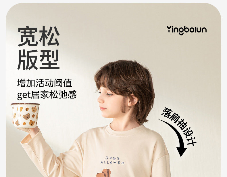 Детали page_10.jpg