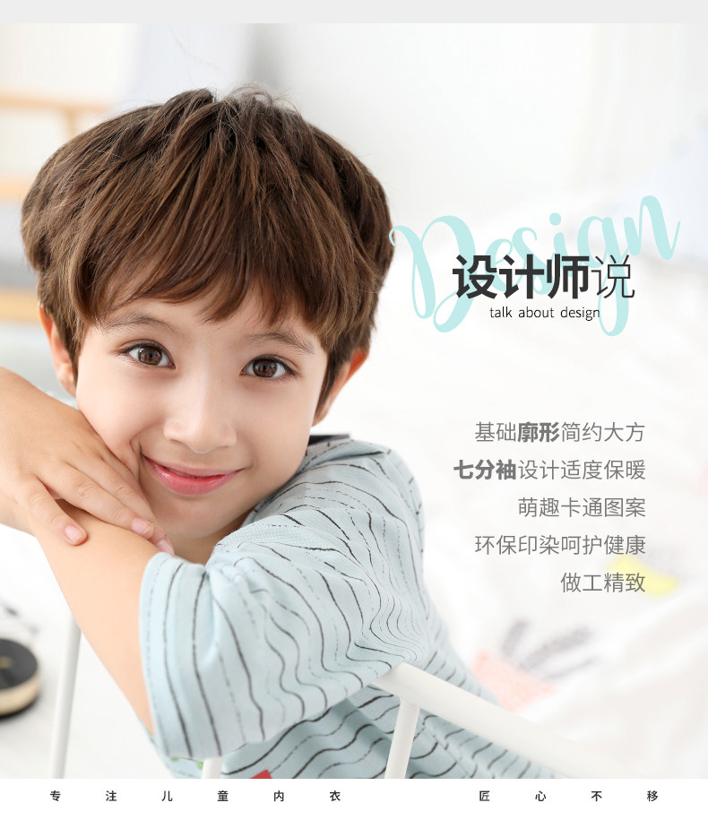 61789-61791-61793 кондиционер-кондиционер-male_03.jpg