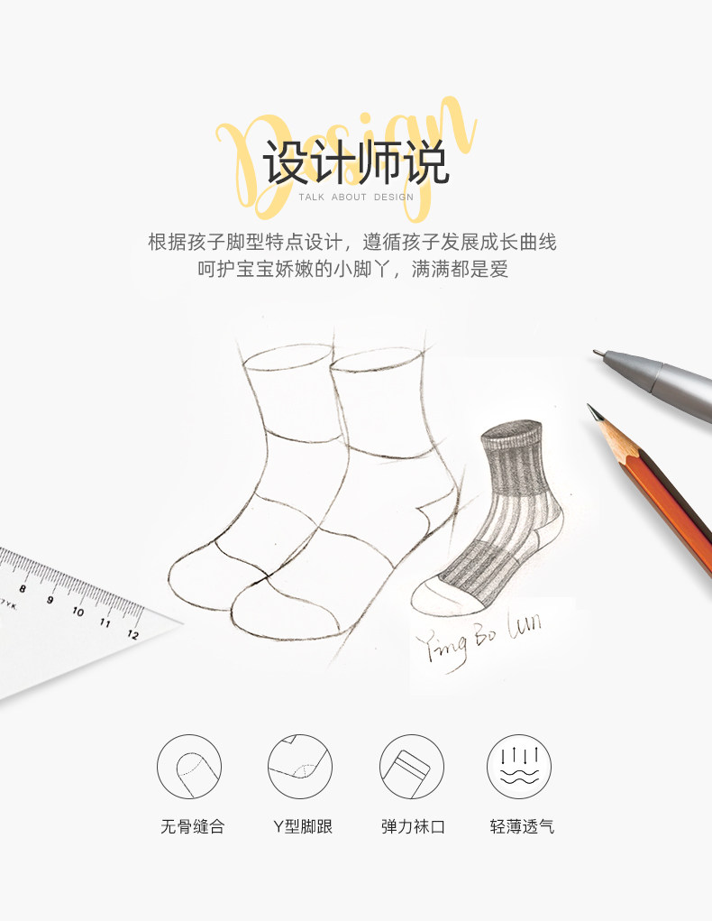 Мальчик 2_05.jpg