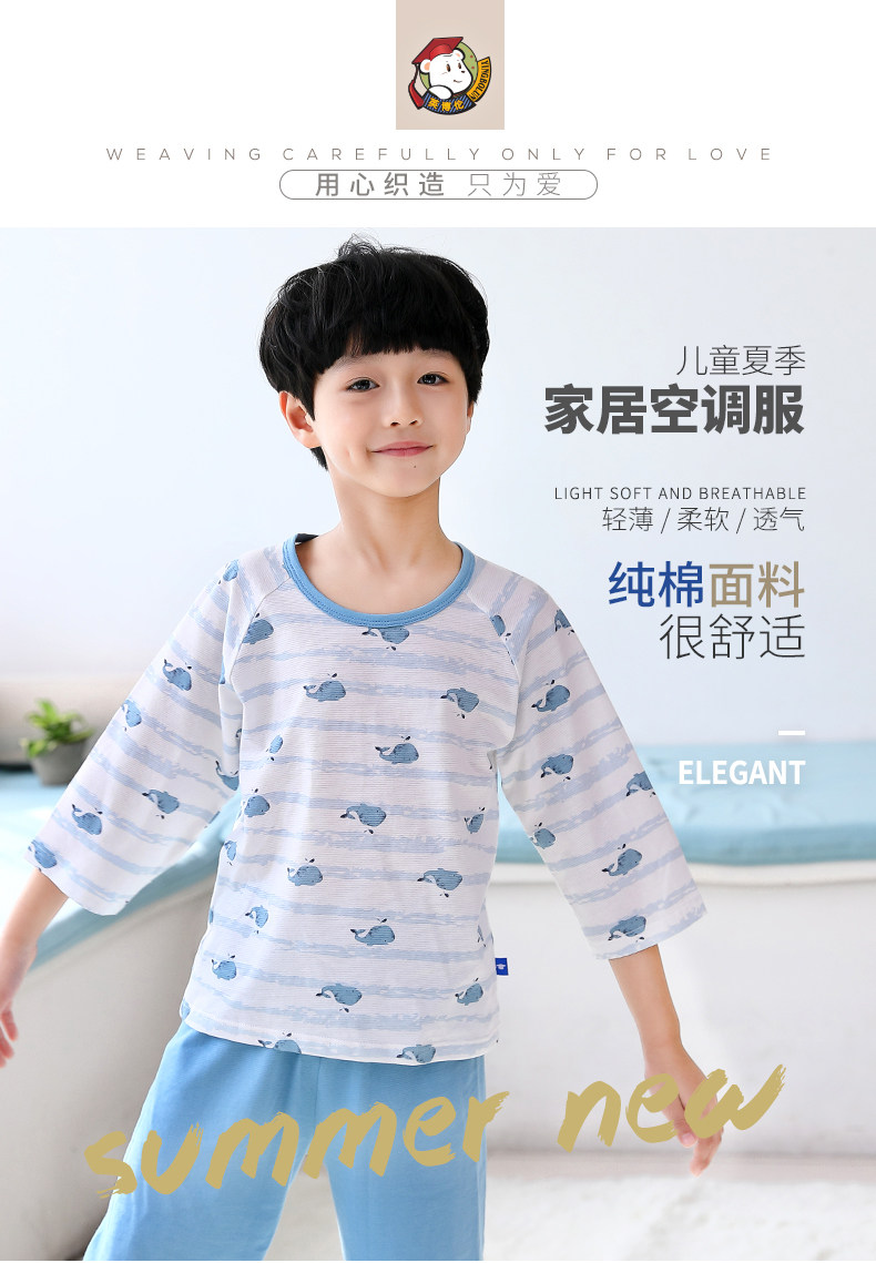 Кондиционер служба_01.jpg