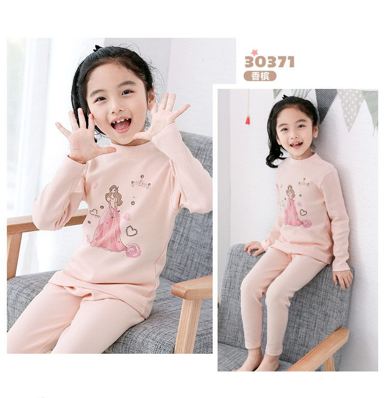 30371-30372-30373 Girls_05.jpg