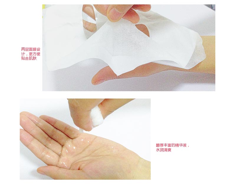 Mặt nạ hoa táo cơ bắp polyphenol set 10 viên dưỡng ẩm cho nữ sinh viên đích thực viên uống collagen tươi