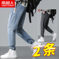 Autumn jeans mens Tide brand loose size students Korean trend Joker pants mens casual trousers