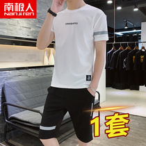 Short-sleeved t-shirt mens summer suit top clothing trend ice silk set with handsome T-shirt mens casual trend brand mens clothing