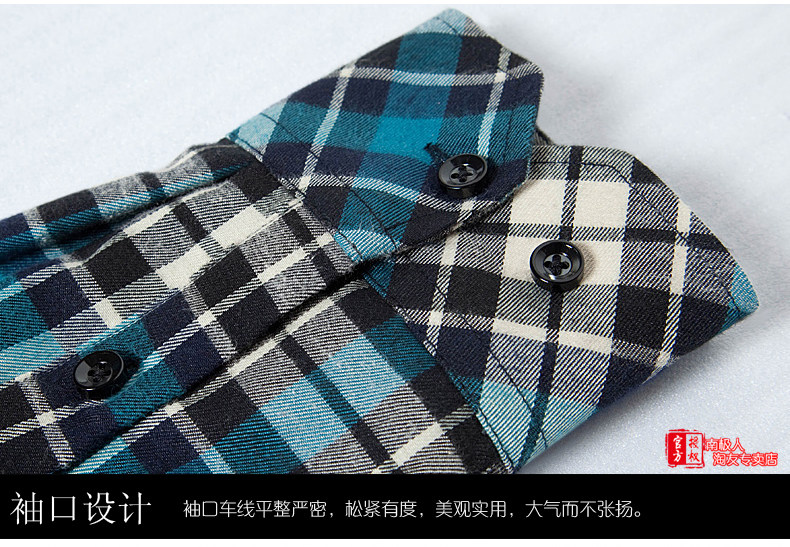 Sous-vêtement chaud jeunesse NJR633 en coton - Ref 744916 Image 28