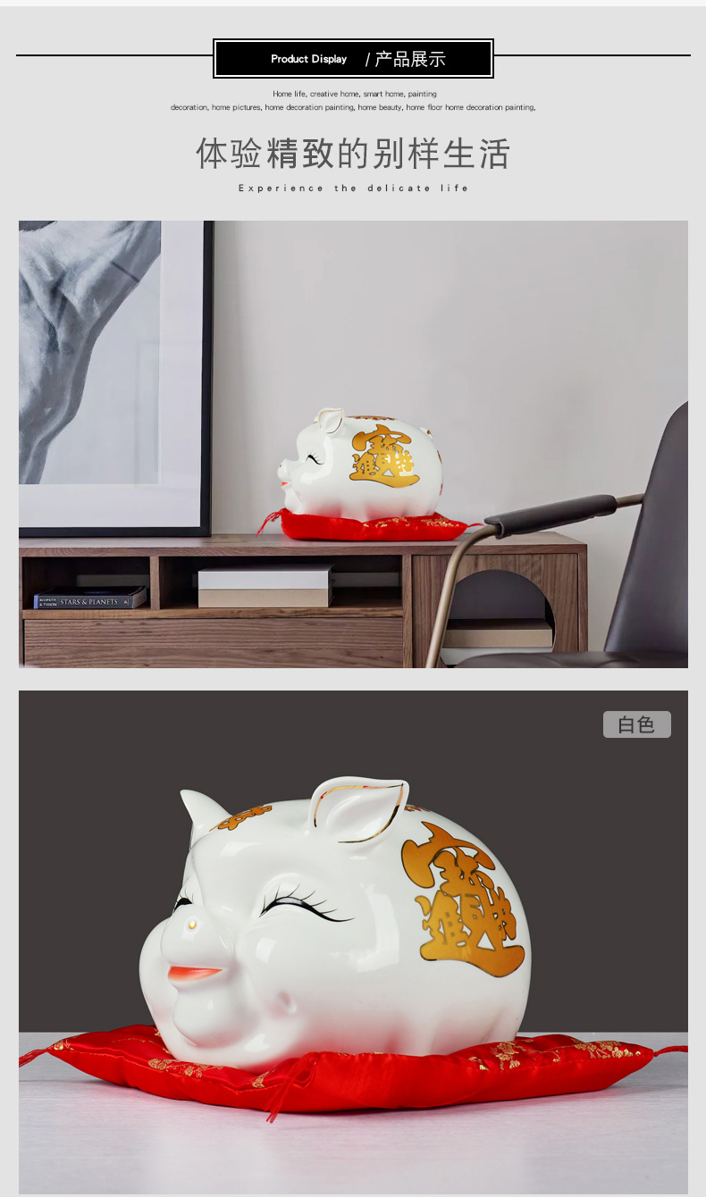 A thriving business ceramic pig save money piggy bank individuality creative furnishing articles home decoration fashion wedding gift