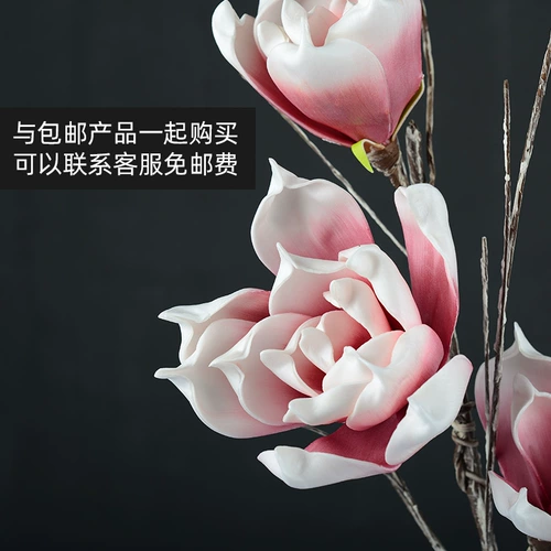 Европейское моделирование в стиле сухой цветок свадебный цветок