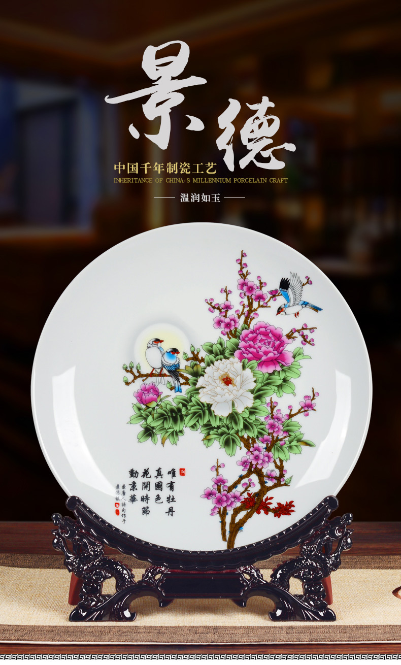 Wine accessories furnishing articles household act the role ofing is tasted hang dish of jingdezhen ceramics decoration plate of modern Chinese style gifts