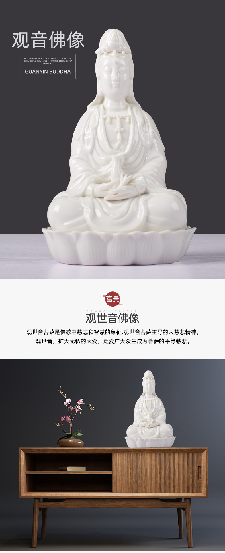 New guanyin bodhisattva Buddhism appliances white ceramic furnishing articles of Buddha enshrined lotus TuoPing to worship goddess of mercy