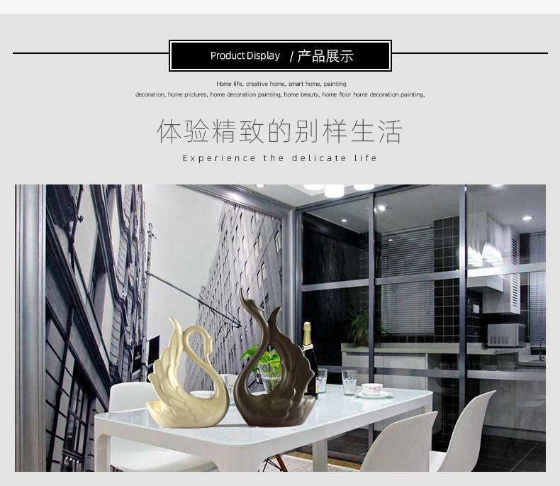 Modern Nordic creative ceramic household restaurant wine ark, guest bedroom TV ark adornment feather swan furnishing articles