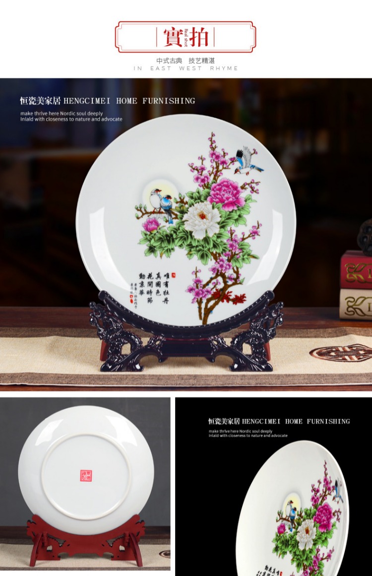 Tủ rượu Trang trí Trang trí Trang trí Jingdezhen Gốm sứ Tấm Tấm Tấm trang trí Quà tặng Trung Quốc hiện đại trang tri nha dep
