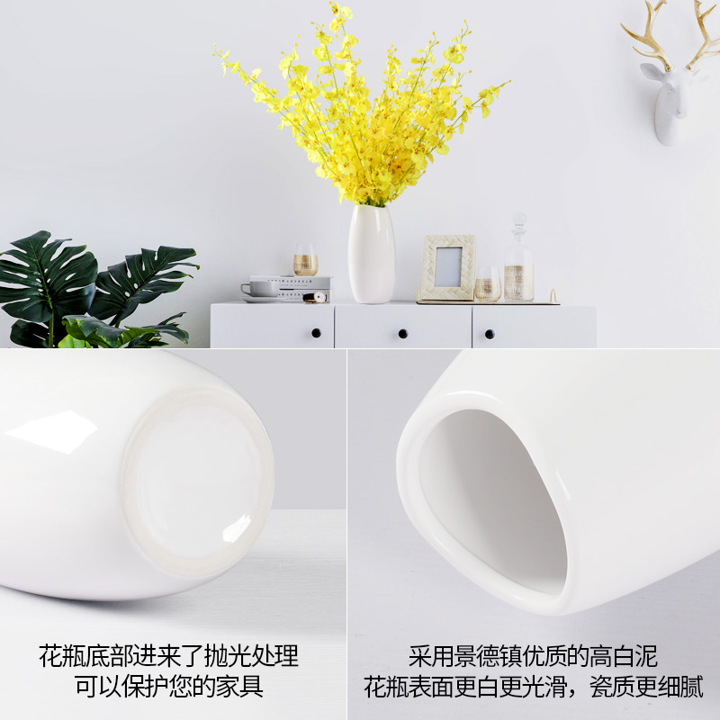 European contracted and I sitting room simulation of new Chinese style white ceramic vase furnishing articles home decoration