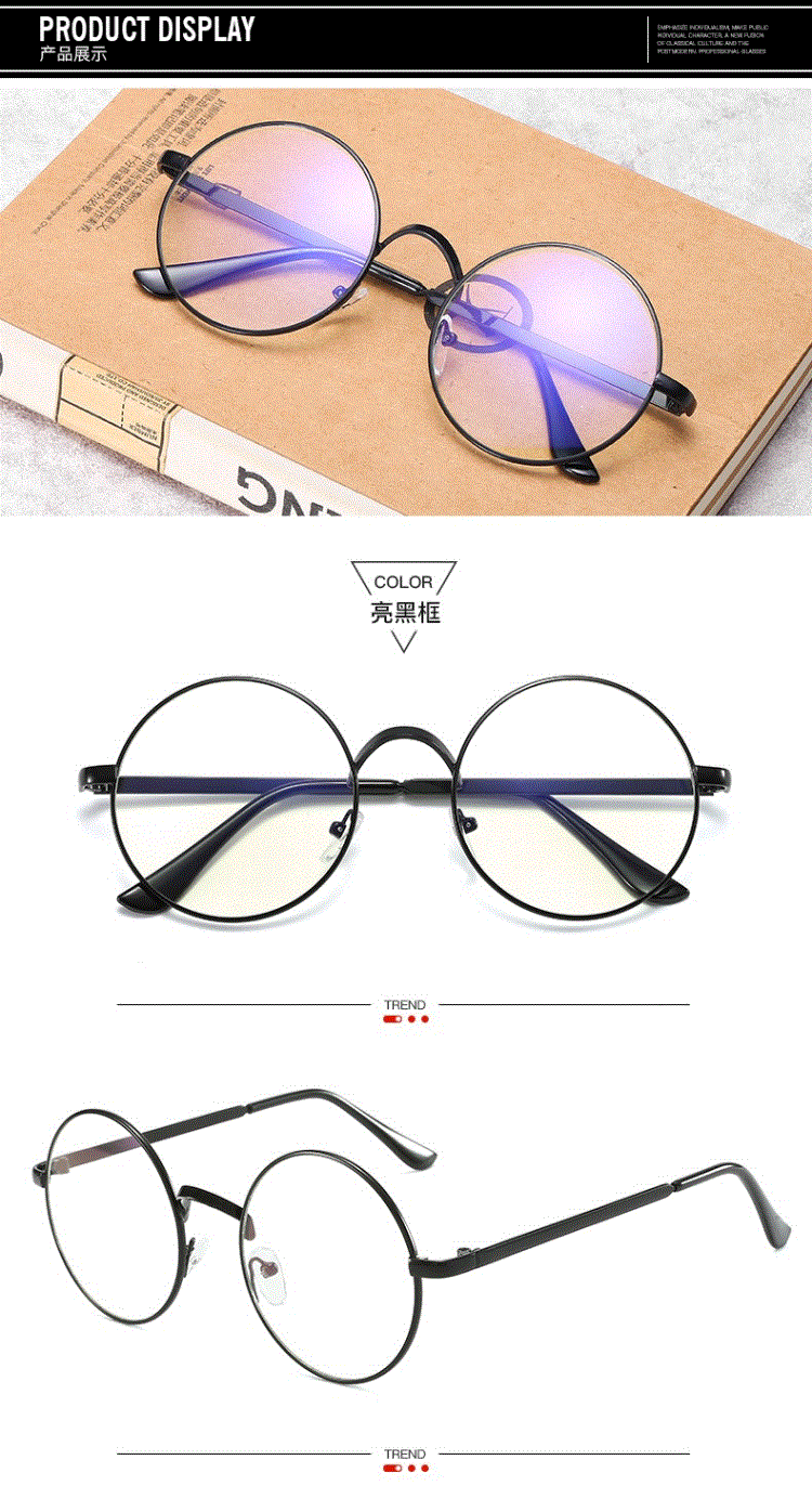 Kính retro khung nam nữ không có ống kính sinh viên dây vàng khung kính tròn khung không độ gương thủy triều kính cận thời trang