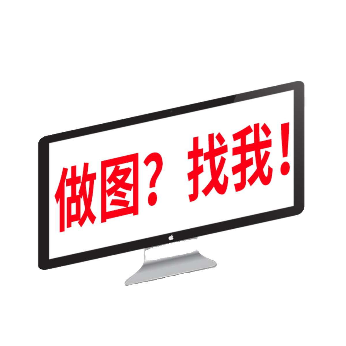 盛和设计