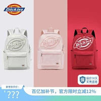 Dickies Вместительный и большой универсальный школьный рюкзак для путешествий, водонепроницаемый ноутбук