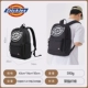 Yao ye hei 115164u90lbb63bk01