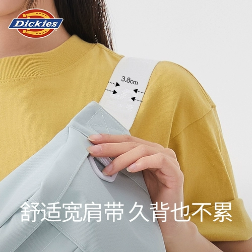 Dickies Сумка через плечо, вместительная и большая спортивная альпинистская нагрудная сумка для путешествий, для бега