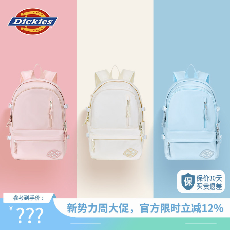 Dickies Large-Capacity Sports Backpack for College Students, Commuting, Travel, Hiking, Women's Junior High and High School Backpack Dickies Large-Capacity Sports Backpack for College Students, Commuting, Travel, Hiking, Women's Junior High and High School Backpack