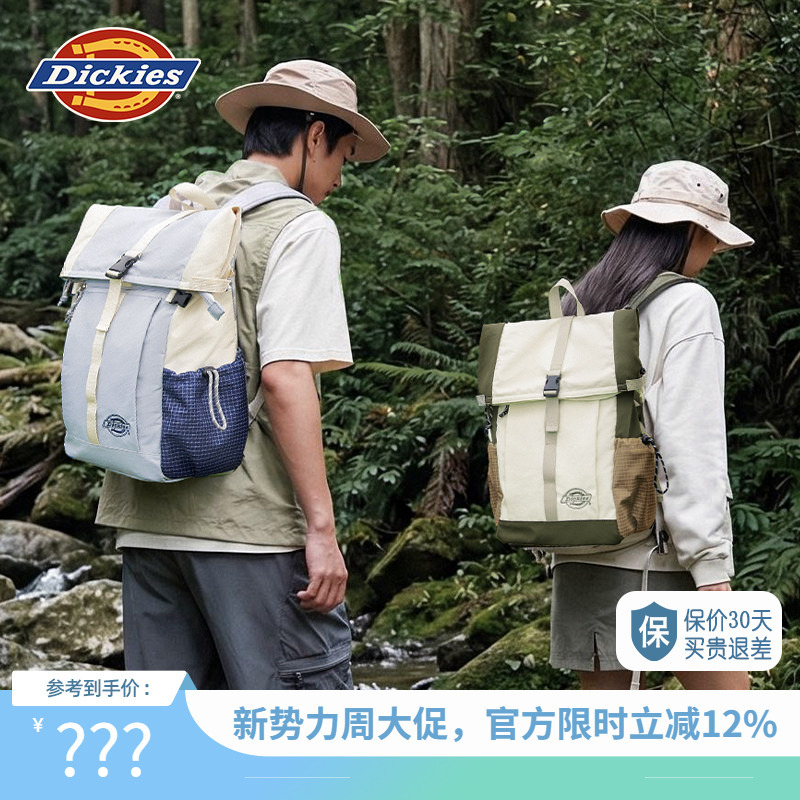 Dickies Large-Capacity Backpack for Outdoor Camping, Hiking, Travel, Commuting, Computer, Unisex Backpack, Gift
