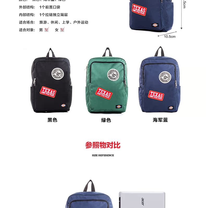 Sac homme - Ref 50260 Image 8