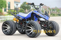 Xe mô tô địa hình cỡ nhỏ Mars ATV bốn bánh xe mô tô địa hình 125CC xăng dành cho người lớn karting ATV xe moto mini 50cc