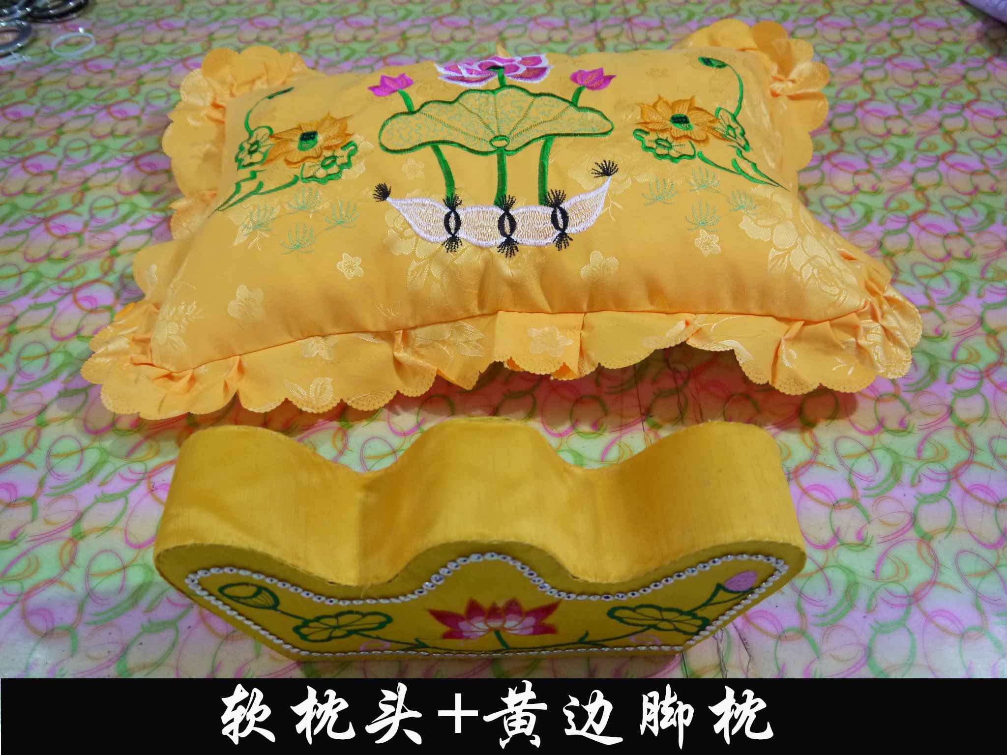 Shroud pillow Head pillow Foot pillow Peace pillow Lotus pillow Set of modern pillows Funeral supplies