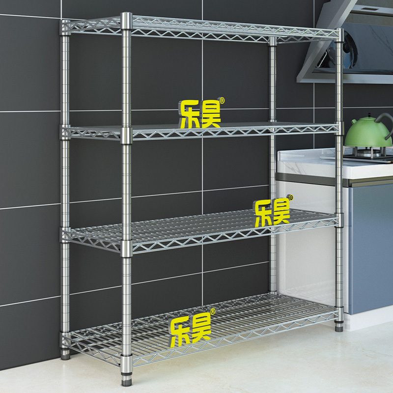 Le Hao Kitchen Storage Rack Stainless Steel Color Storage Shelf Floor-Standing Multi-Layer Adjustable Storage Balcony Flower Rack Le Hao Kitchen Storage Rack Stainless Steel Color Storage Shelf Floor-Standing Multi-Layer Adjustable Storage Balcony Flower Rack