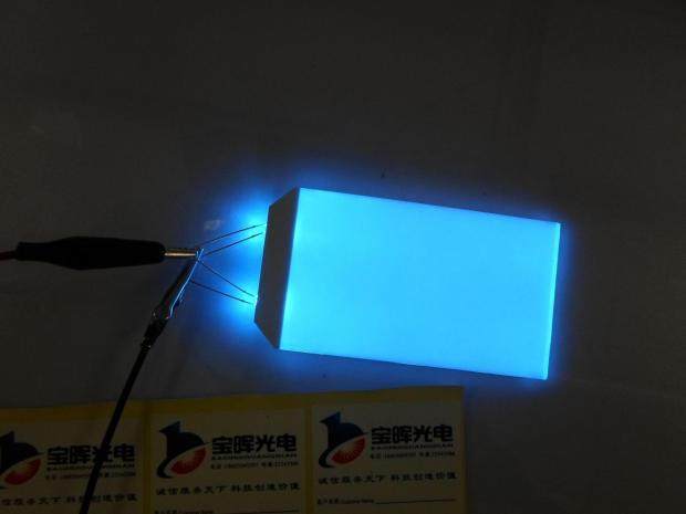 Backlight LED backlight board spot 98 5*53*2 0MM manufacturers custom high-brightness light-emitting board open mold light guide plate