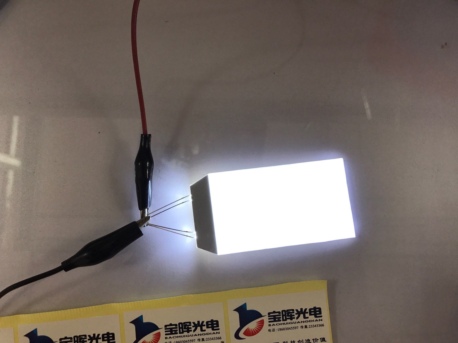 Customized backlight panel LED backlight source light guide plate 81*41*3 white high brightness LCD backlight plate glow uniformly