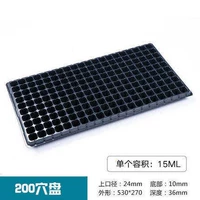 Цельный, 120 грамм, 10 штук