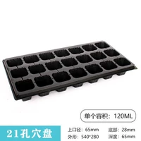 Цельный, 80 грамм, 10 штук