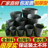 Пищевая чаша для питания пищевой бассейн