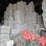 Толстые не -удрученные нафубинговые пакеты посадки мешки с посадкой пакетики с сумками, красивые пакеты, мешки с питательными пакетами большие