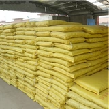 Пищевая чаша для питания пищевой бассейн