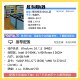 Supermarket Simulator Chinese stand-alone game free of Steam full DLC Simulation business learning version network disk download