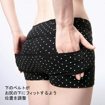 body amincissant COGIT M-L en coton - Ref 670672 Image 24