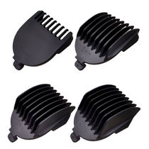 Hair clipper limit comb U-shaped cutter head T-shaped cutter head professional caliper hair limiter electric scissors set