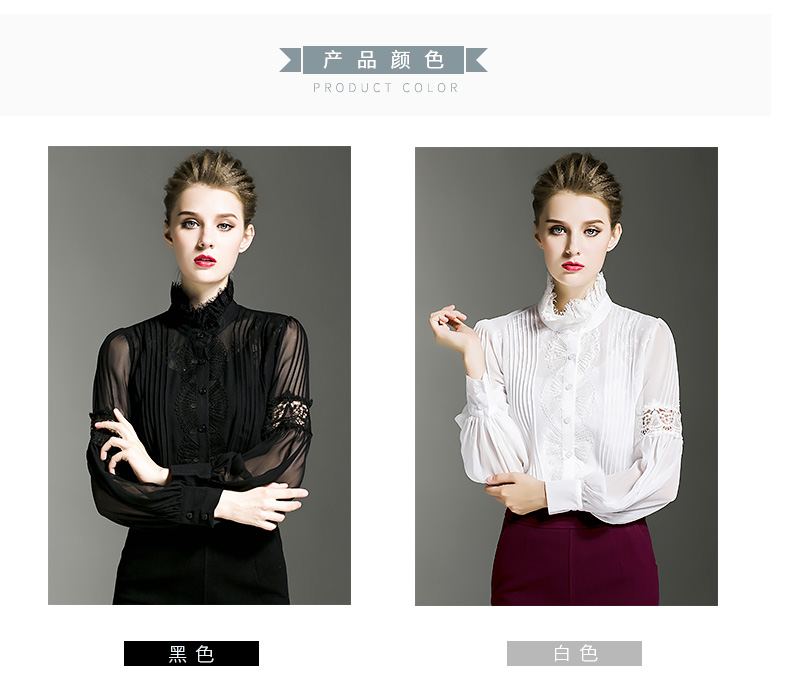 Kích thước lớn chất béo mm Đèn lồng tay openwork ren voan áo sơ mi nữ dài tay bằng gỗ cổ áo sơ mi mùa xuân và mùa thu áo sơ mi ngắn tay nữ