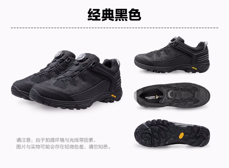 Dragon răng chaser thành phố đi lại chiến thuật giày da ngoài trời giày đi bộ đường dài nam BOA nhanh chóng khử sắt - Khởi động ngoài trời giày bảo hộ safety jogger