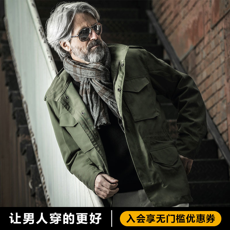 Dragon Tooth Second Generation M65 Field Windbreaker Jacket Slim Fit Tactical Uniform Spring and Autumn Jacket for Men