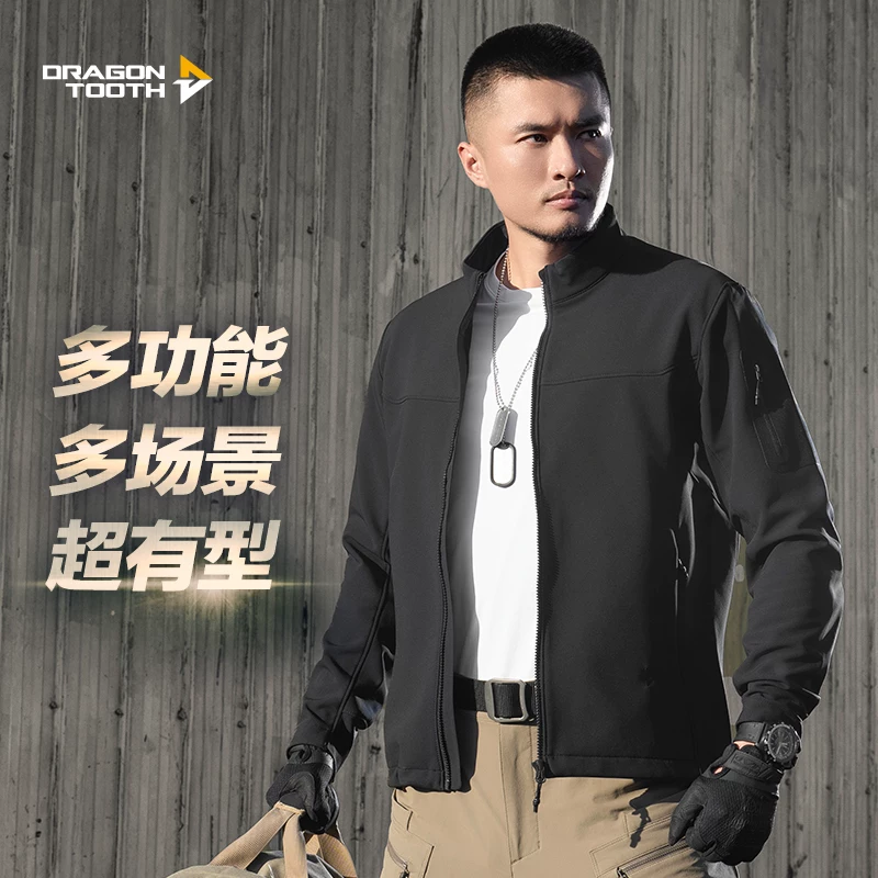 Tactics black men's jacket