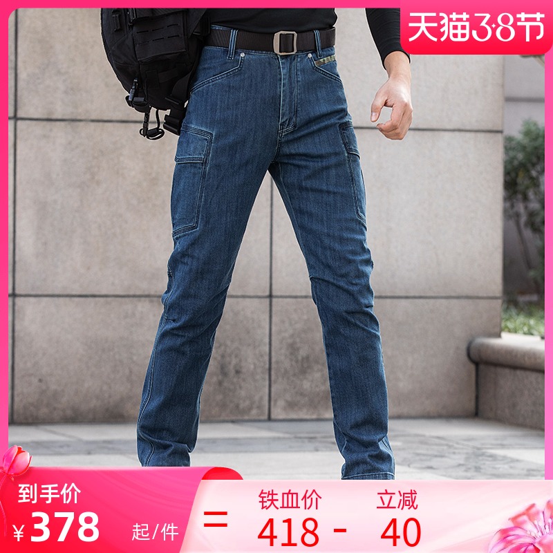 Dragon Tooth Autumn Winter New Pint Vanguard Tactical Denim Pants Military Fan Casual Multi-Bag Tooling Jeans Men's Iron Blood