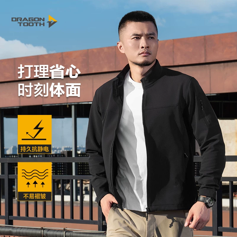 Tactics black men's jacket