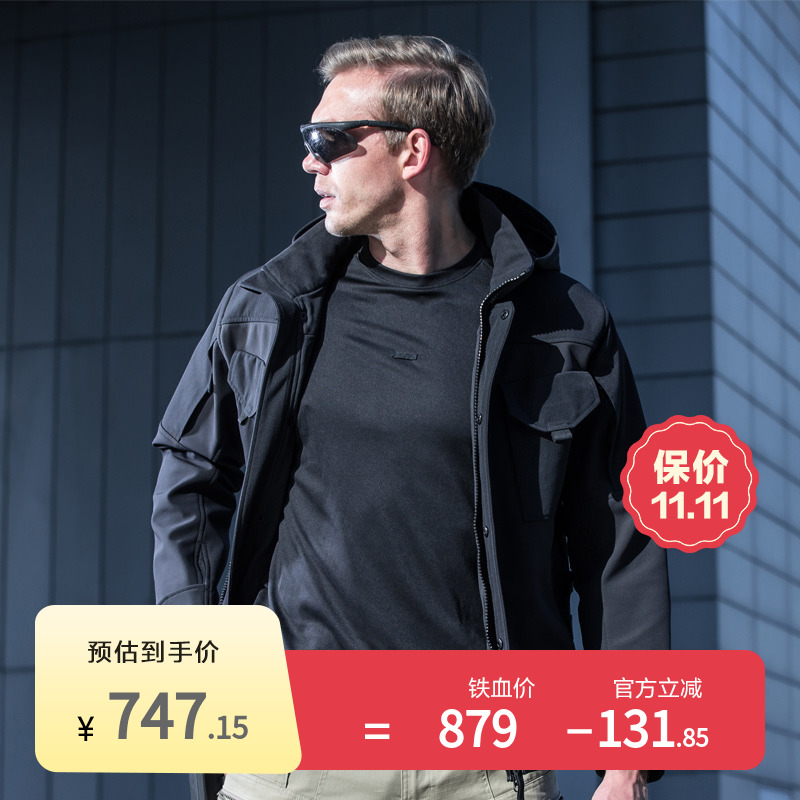 Dragon Teeth New Combat Leopard Tactical Maneuverable Softshell Jacket Spring Autumn Winter Functioning Warm shaking Grain Suede Jacket Male Tide-Taobao