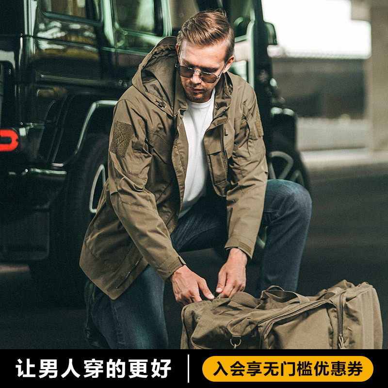 Dragon Teeth Three Generations Special Battle Style Coat Tactical Jacket Men's Great Clothes Spring Autumn Winter Outdoor Windproof Coat-Taobao