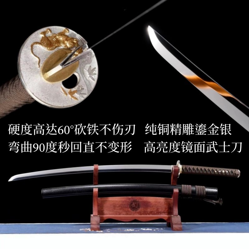高亮镜面武士刃，古法锻造的日本居合道长刀，你值得拥有的艺术品