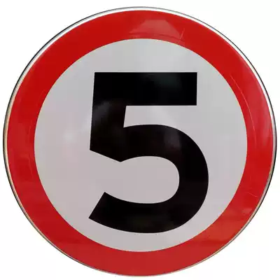 Custom aluminum sheet traffic signs xian goosign speed limit (5km) of reflective signs custom signage lv pai