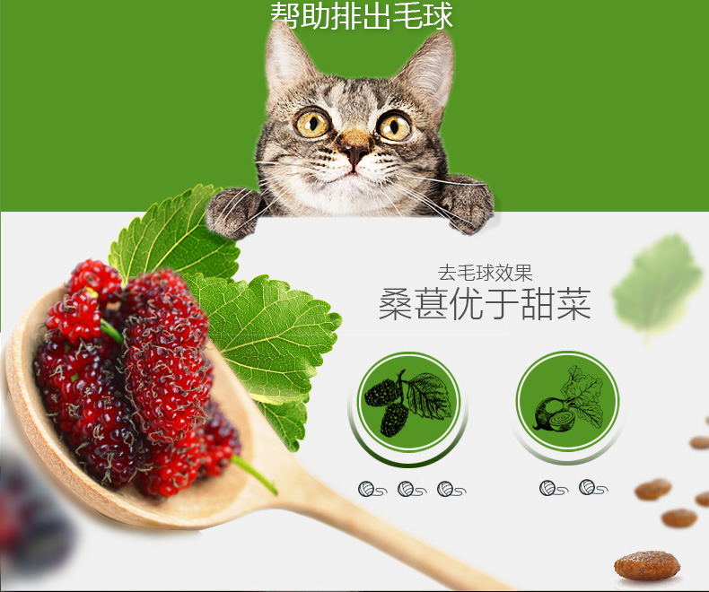 Thức ăn cho mèo Youlang thành mèo để lông mèo thức ăn cho mèo 2kg thức ăn cho mèo ngắn màu xanh của Anh trong nhà thức ăn cho mèo trong nhà - Cat Staples hạt cho mèo