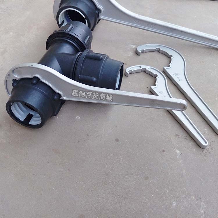 pe pipe fittings fit aluminum wrench agricultural spray drip irrigation drip irrigation tube three - way cord direct nut rotation tool