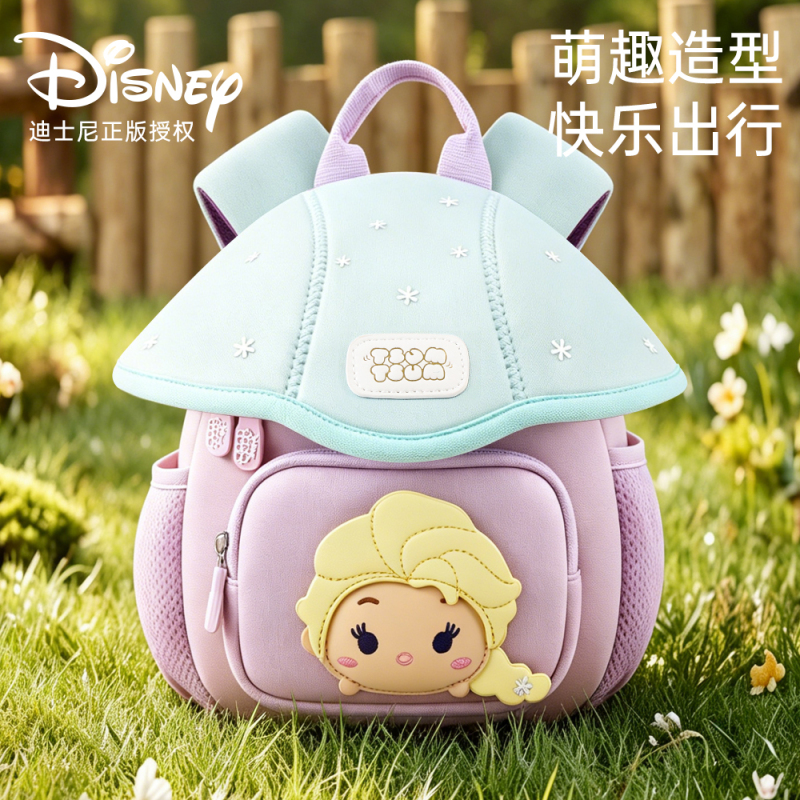 Disney Elsa Princess Kindergarten School Bag for Girls 1-3 Years Old Cute Lightweight Children's Outing Mushroom Backpack
